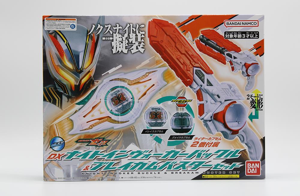 Kamen Rider Zeztz DX Night Invoker Buckle & Breakam Buster Set