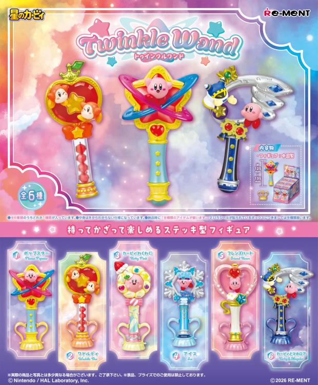 Kirby Twinkle Wand Boxed Set of 6 Wands