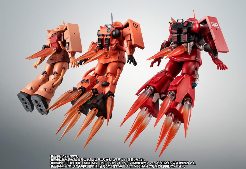 Mobile Suit Gundam Robot Spirits MS-06RP Zaku II High Mobility