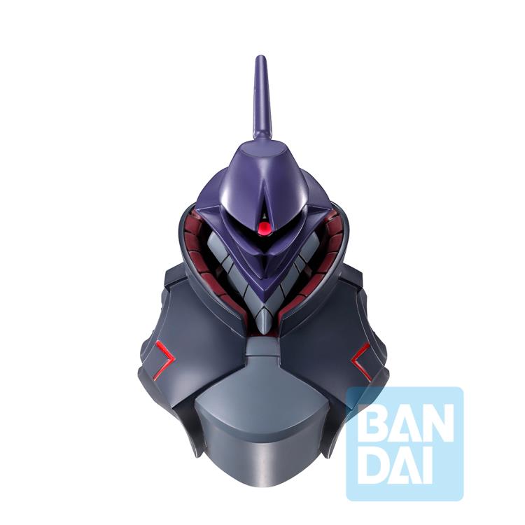 Mobile Suit Gundam GQuuuuuuX Ichibansho Zakka Gundam MS Head