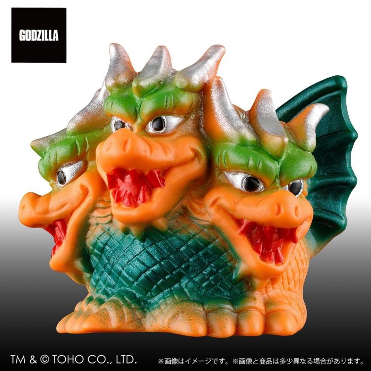 Godzilla Mini Sofvi Chronicle Godzilla Retro Color Collection Box