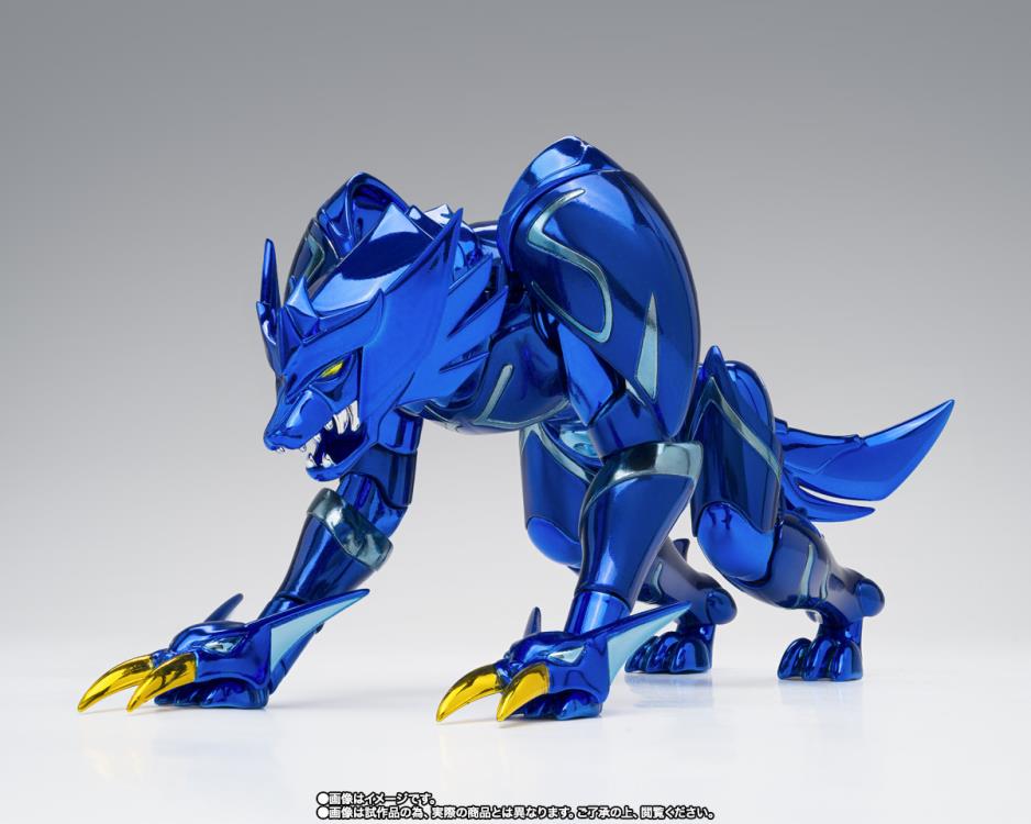 Saint Seiya Myth Cloth EX Epsilon Alioth Fenrir Exclusive Action