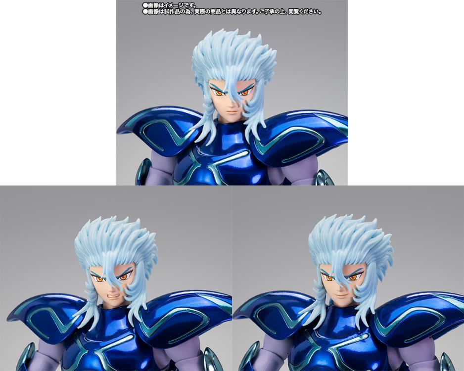 Saint Seiya Myth Cloth EX Epsilon Alioth Fenrir Exclusive Action