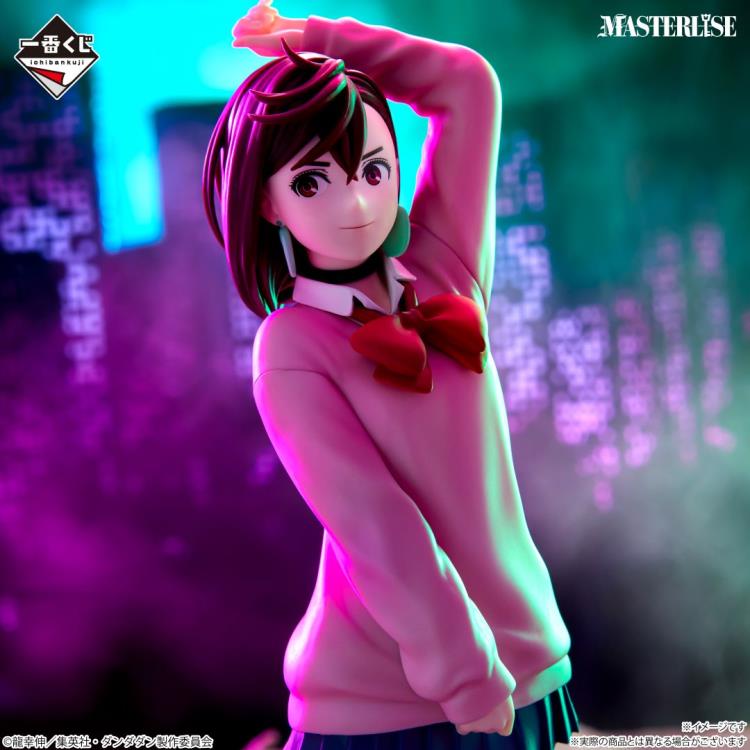 オカレン・モモ フィギュアセット MASTERLISE Dandadan Masterlise Ichibansho Momo (Overwhelming Monstrosity, A