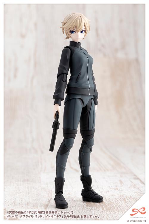 Sousai Shoujo Teien Rui Saotome (Touou High School Tracksuit Ver