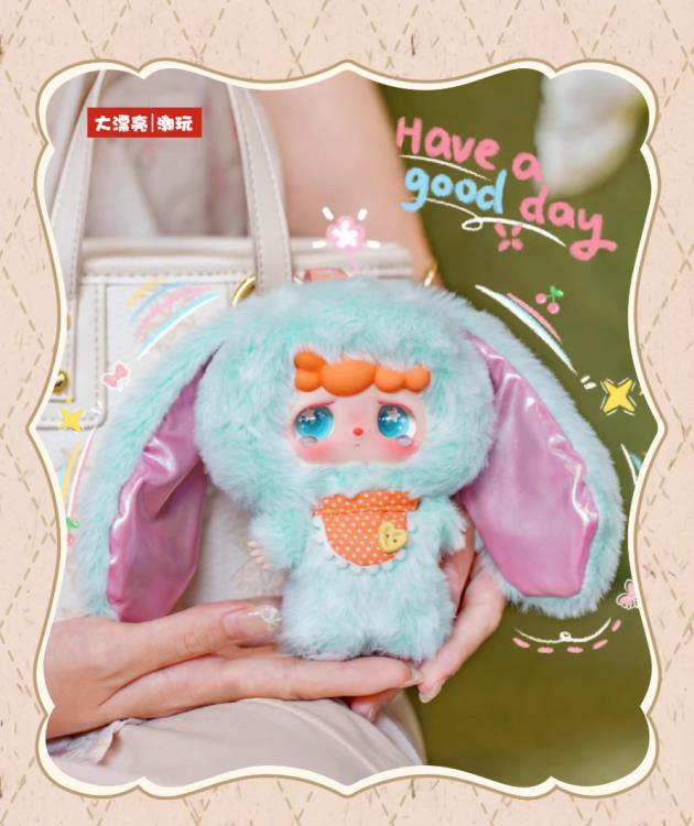 Mitutu Hulala Goodbye Nightmares Series Random Vinyl Plush Toy