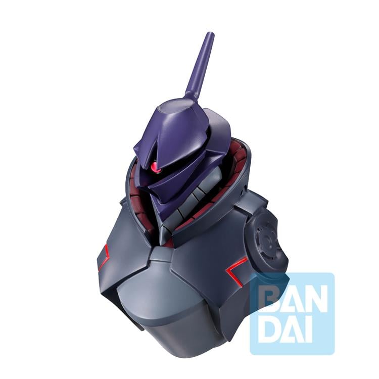 Mobile Suit Gundam GQuuuuuuX Ichibansho Zakka Gundam MS Head