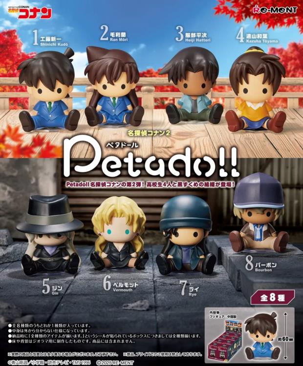 Detective Conan 2 Petadoll Boxed Set of 8 Figures