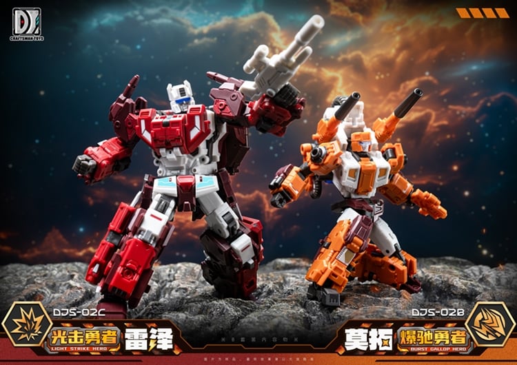 Tacticlord Combiner DJS-02B Motor and DJS-02C Razer Figure Set