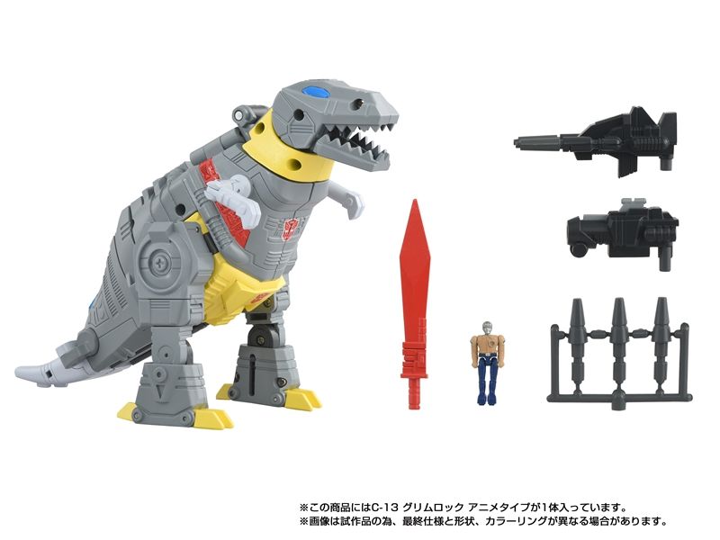Transformers Missing Link C-13 Grimlock (Anime Color Ver.) Action