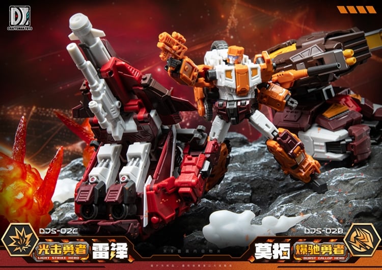 Tacticlord Combiner DJS-02B Motor and DJS-02C Razer Figure Set