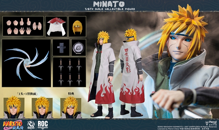 Naruto: Shippuden Minato Namikaze (4th Hokage Ver.) 1/6 Scale