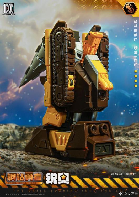 Tacticlord Combiner DJS-02A Drill (Reissue)