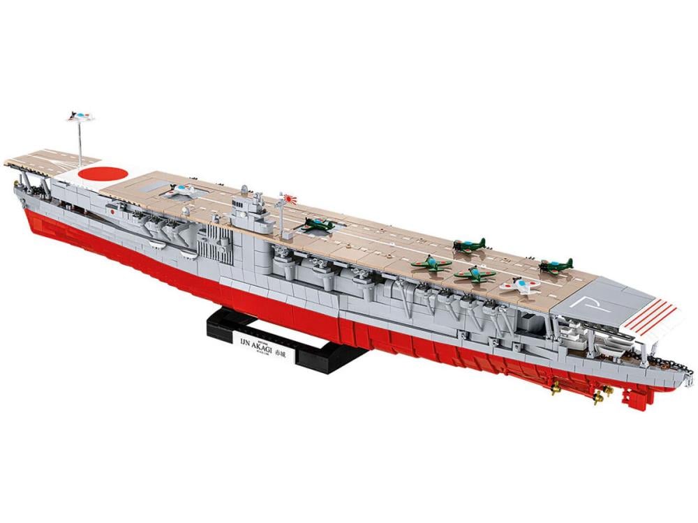 Historical Collection World War II IJN Akagi Aircraft Carrier 1