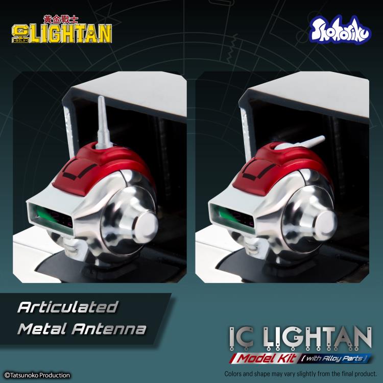 BANDAI 黄金戦士ダイラタン IC LIGHTAN Golden Warrior Gold Lightan I.C. Lightan Model Kit