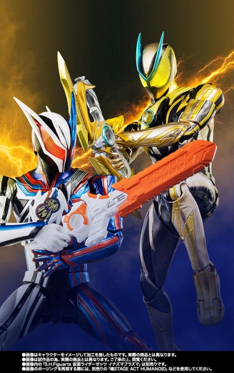Kamen Rider Zeztz S.H.Figuarts Kamen Rider Nox Exclusive Action Figure