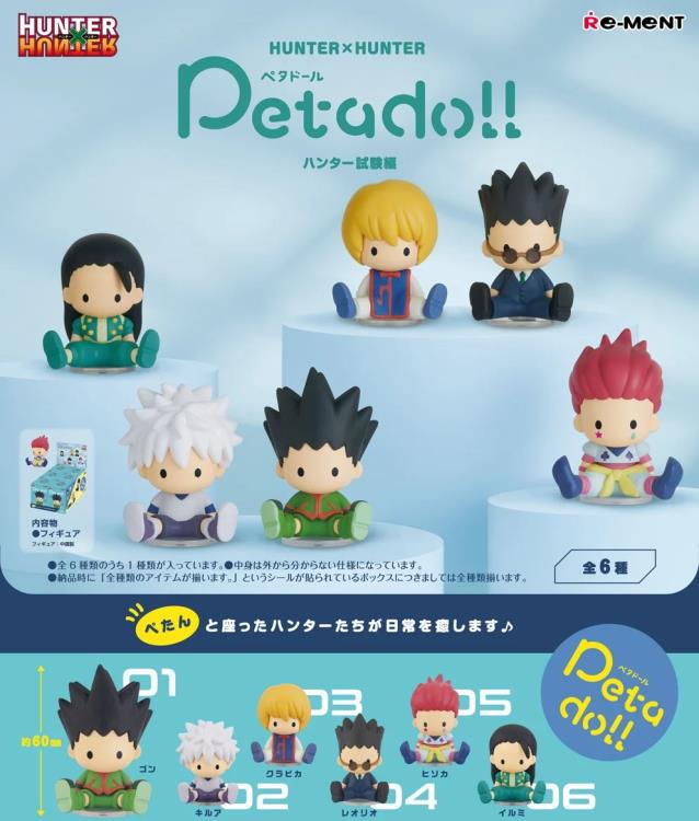 Hunter x Hunter Petadoll Hunter Exam Boxed Set of 6 Figures
