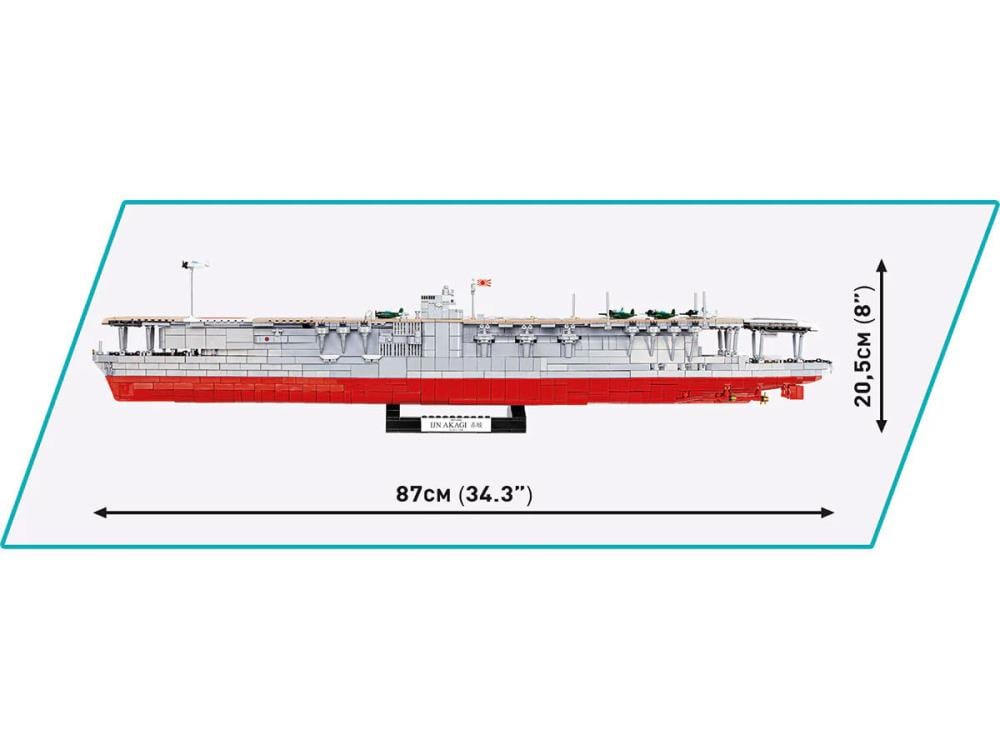 Historical Collection World War II IJN Akagi Aircraft Carrier 1