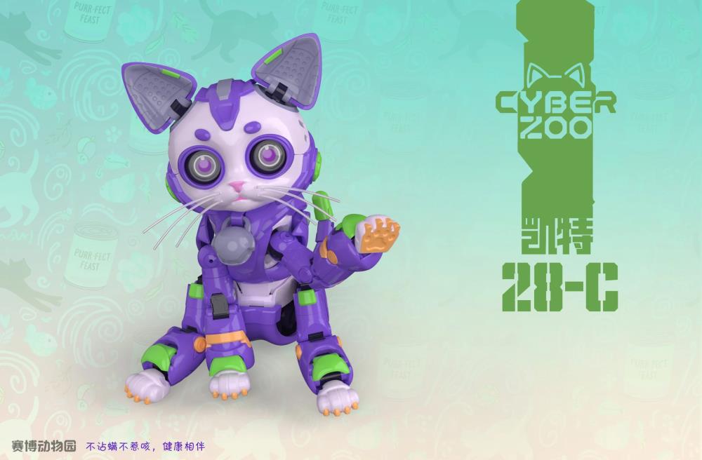 Cyber Zoo Cat28-C (Blue and Purple Ver.) Limited Edition Action Figure