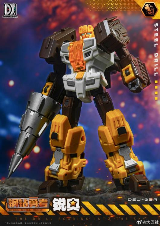 Tacticlord Combiner DJS-02A Drill (Reissue)