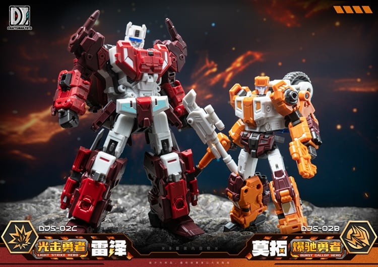 Tacticlord Combiner DJS-02B Motor and DJS-02C Razer Figure Set