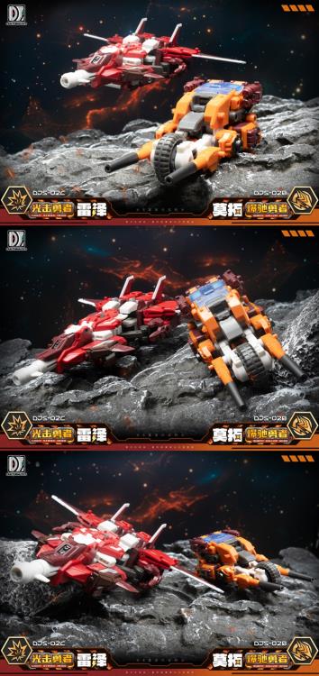 Tacticlord Combiner DJS-02B Motor and DJS-02C Razer Figure Set