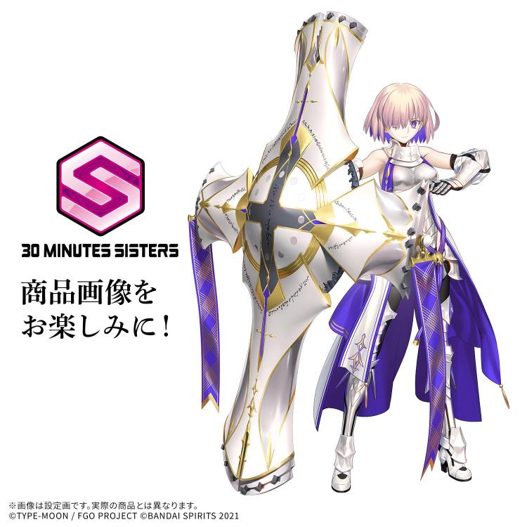 Fate/Grand Order 30 Minutes Sisters Shielder/Mash Kyrielight (New