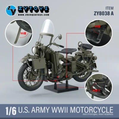 WWII U.S. Army Motorcycle 1/6 Scale Vehicle