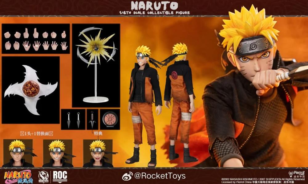 Naruto: Shippuden Naruto Uzumaki (Damage Ver.) 1/6 Scale Figure