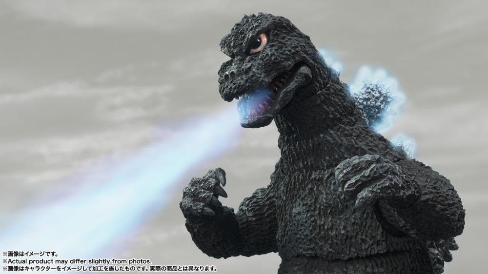 Terror of Mechagodzilla (1975) S.H.MonsterArts Godzilla Action Figure