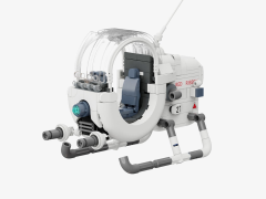 Dragon Ball Z GxMateria Majin Buu (Reissue)