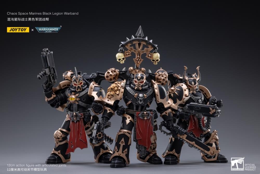 Warhammer 40K Black Legion Chaos Space Marines 1/18 Scale Figure Set Gallery Image 4