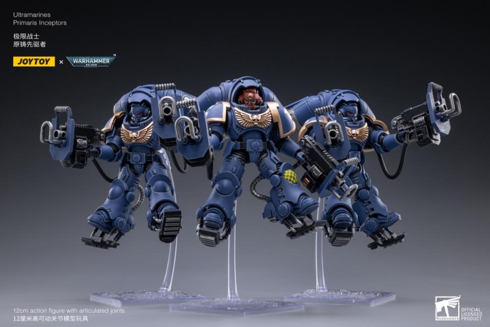 Warhammer 40K Ultramarines Primaris Inceptors 1/18 Scale Figure Set Gallery Image 3