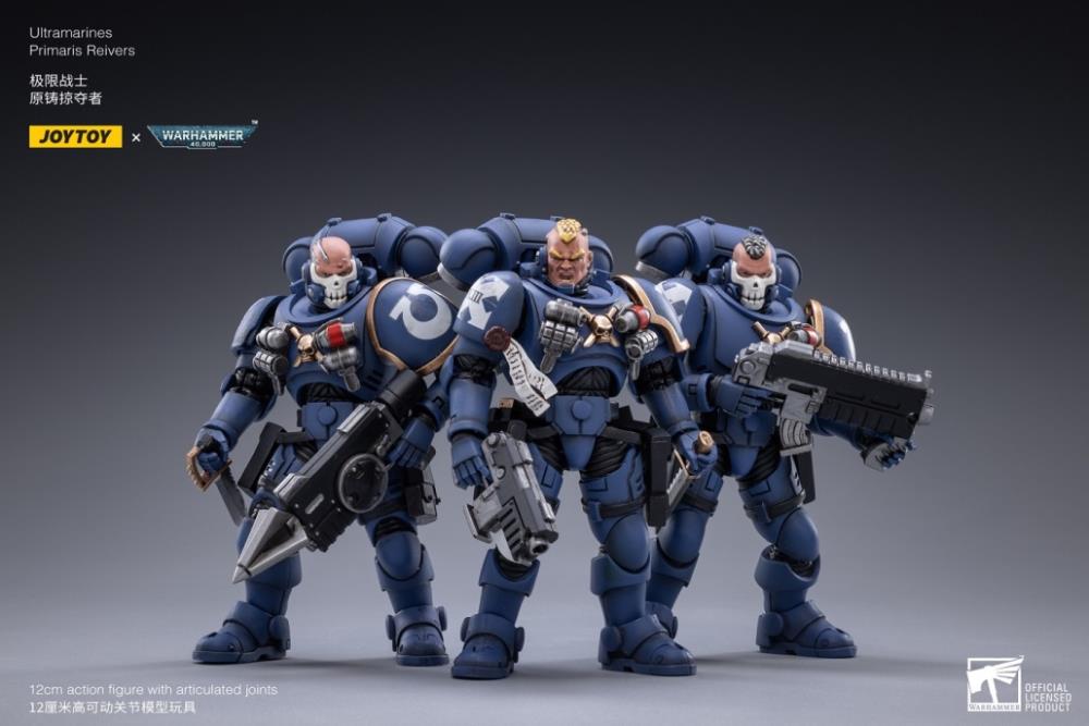 Warhammer 40K Ultramarines Primaris Reivers 1/18 Scale Figure Set Gallery Image 4