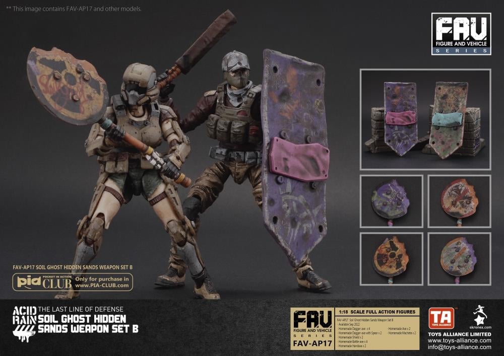 Acid Rain FAV-AP17 Soil Ghost Hidden Sands Weapon Set B Gallery Image 5