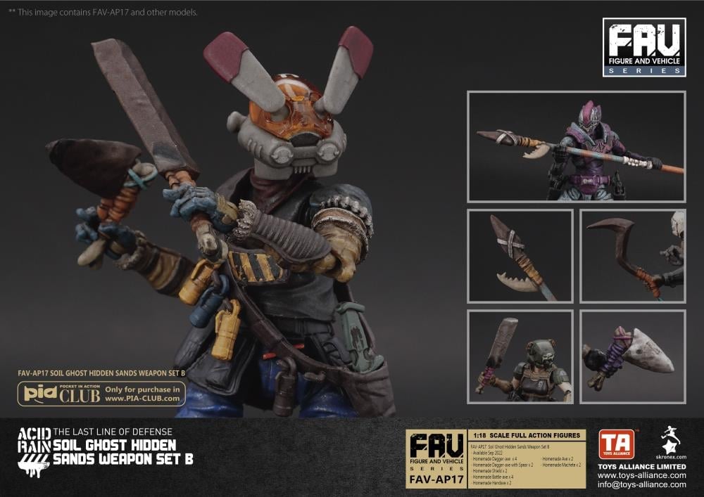 Acid Rain FAV-AP17 Soil Ghost Hidden Sands Weapon Set B Gallery Image 4