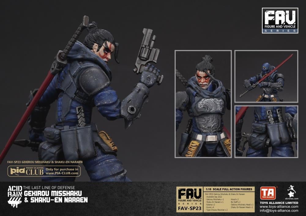 Acid Rain FAV-SP23 Gekirou Misshaku & Shaku-En Naraen Action