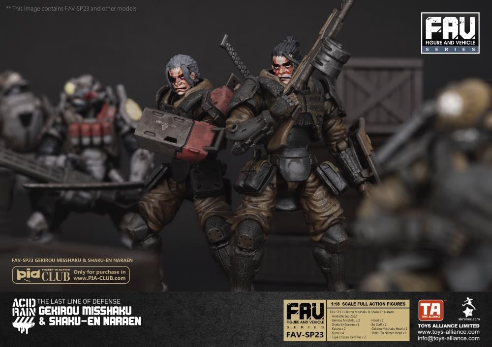 Acid Rain FAV-SP23 Gekirou Misshaku & Shaku-En Naraen Action