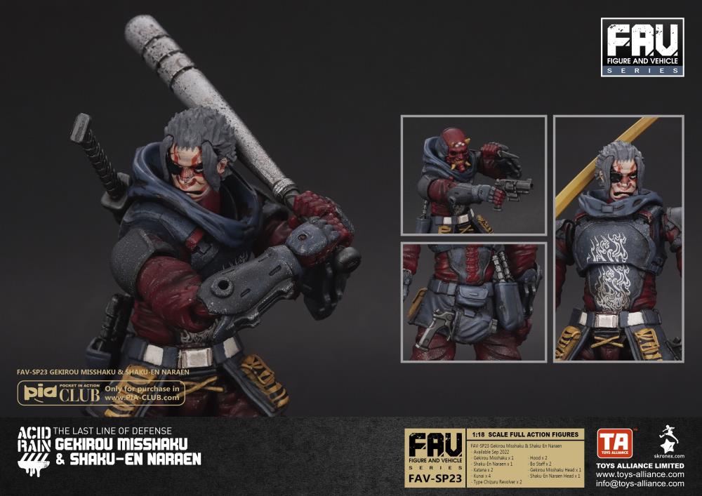 Acid Rain FAV-SP23 Gekirou Misshaku & Shaku-En Naraen Action
