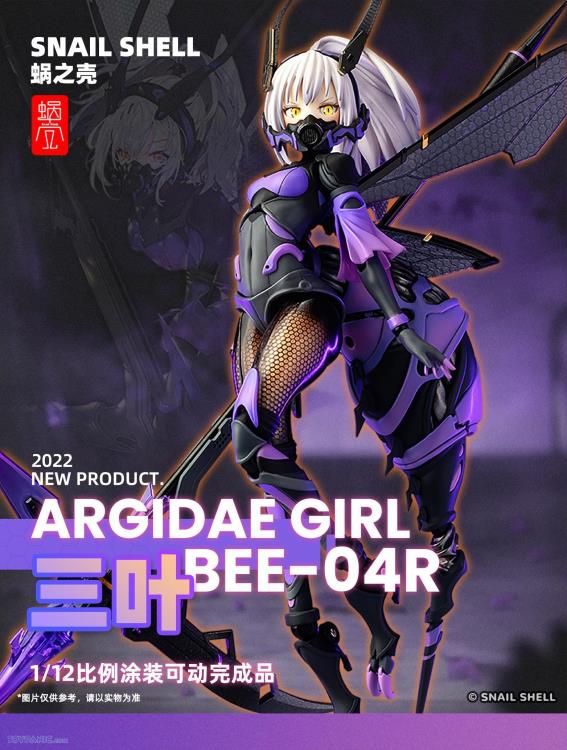 Argidae Girl BEE-04R 1/12 Scale Figure