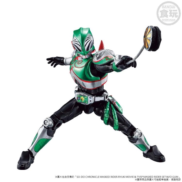Kamen Rider So Do Chronicle Kamen Rider Ryuki Movie & TV Special Mirror Monsters Set Gallery Image 4