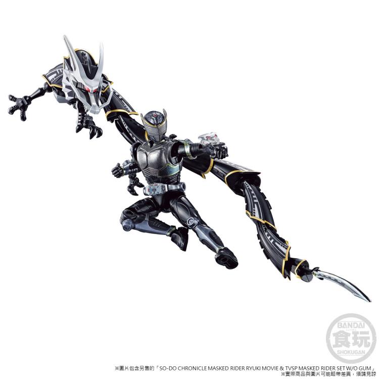 Kamen Rider So Do Chronicle Kamen Rider Ryuki Movie & TV Special Mirror Monsters Set Gallery Image 9