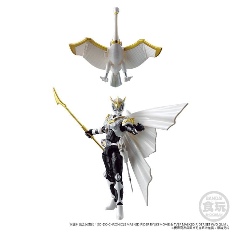 Kamen Rider So Do Chronicle Kamen Rider Ryuki Movie & TV Special Mirror Monsters Set Gallery Image 6