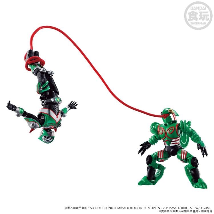 Kamen Rider So Do Chronicle Kamen Rider Ryuki Movie & TV Special Mirror Monsters Set Gallery Image 3