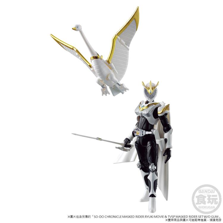 Kamen Rider So Do Chronicle Kamen Rider Ryuki Movie & TV Special Mirror Monsters Set Gallery Image 8