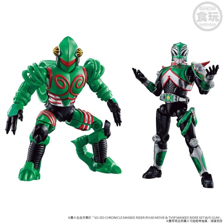 Kamen Rider So Do Chronicle Kamen Rider Ryuki Movie & TV Special Mirror Monsters Set Gallery Image 5