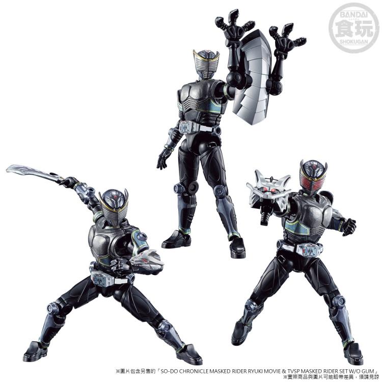 Kamen Rider So Do Chronicle Kamen Rider Ryuki Movie & TV Special Mirror Monsters Set Gallery Image 10