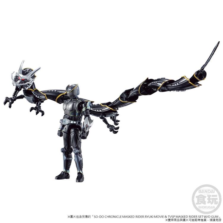Kamen Rider So Do Chronicle Kamen Rider Ryuki Movie & TV Special Mirror Monsters Set Gallery Image 11