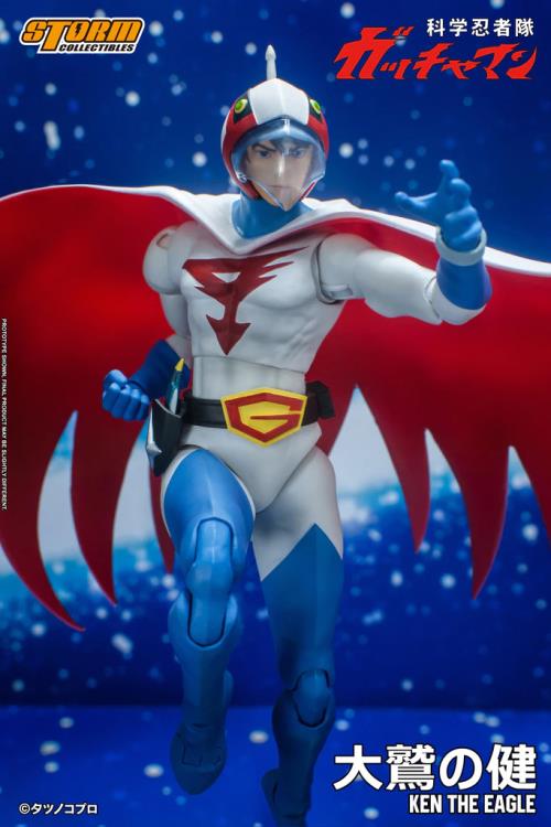 Gatchaman Ken the Eagle 1/12 Scale Action Figure Gallery Image 12