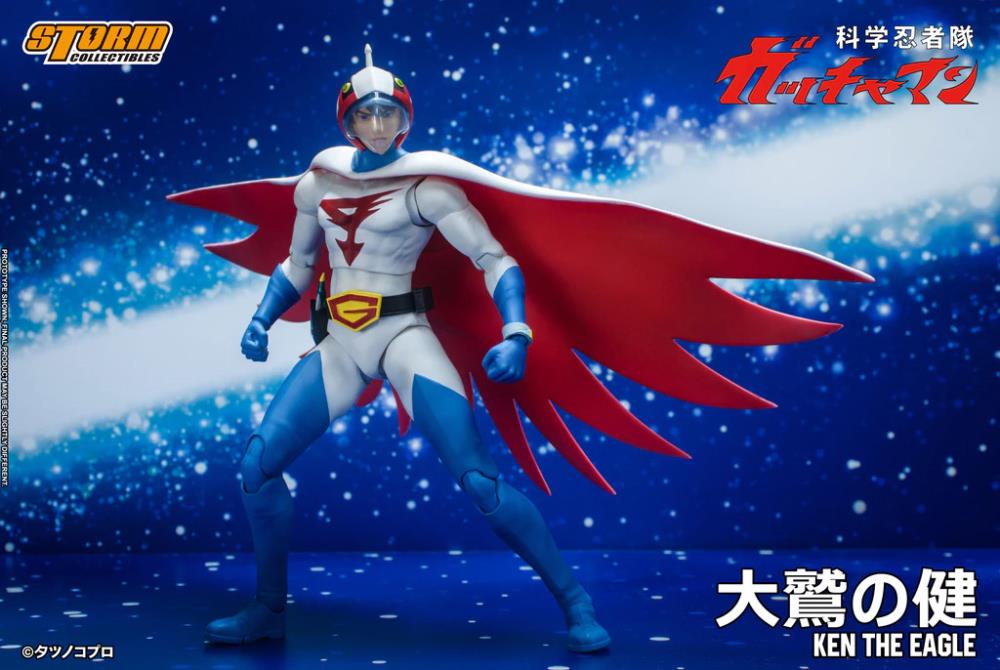 Gatchaman Ken the Eagle 1/12 Scale Action Figure Gallery Image 13